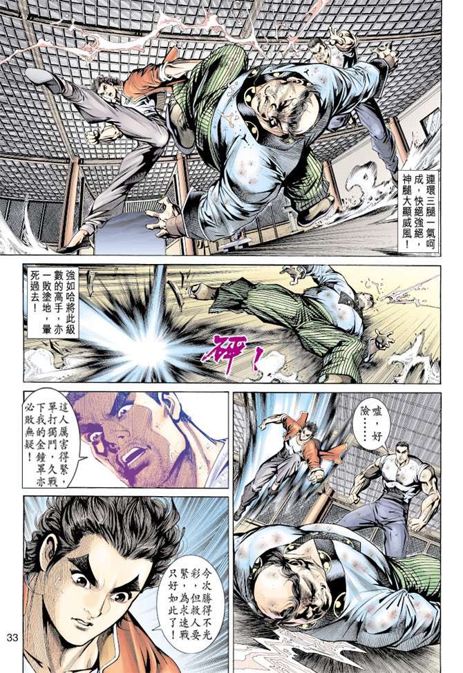第157卷