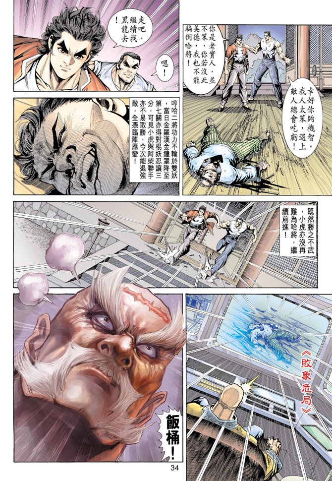 第157卷