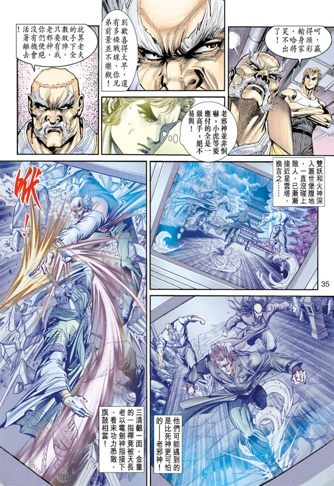 第157卷