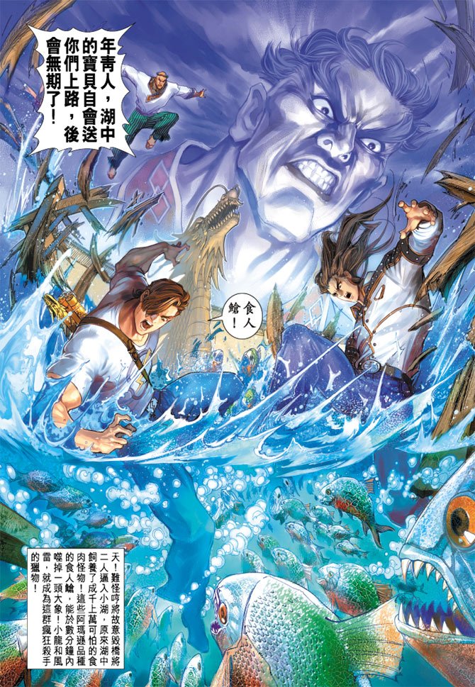 第157卷
