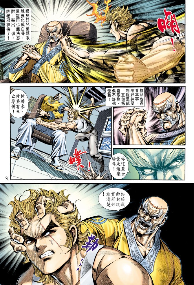 第158卷