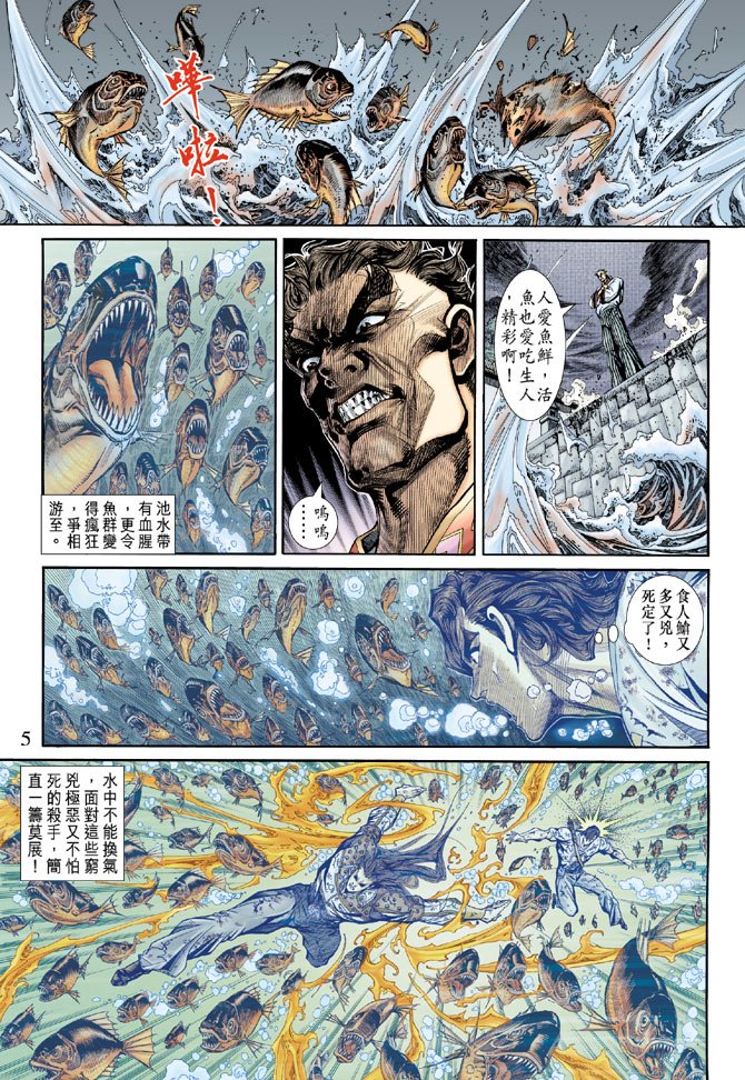 第158卷