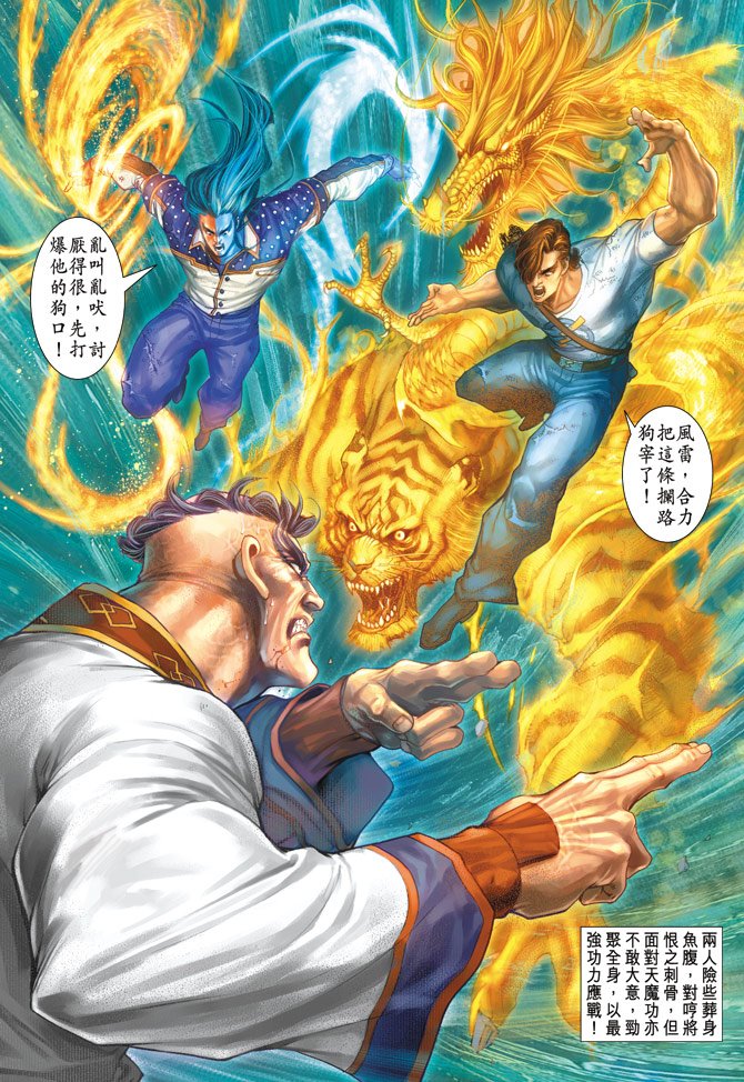 第158卷