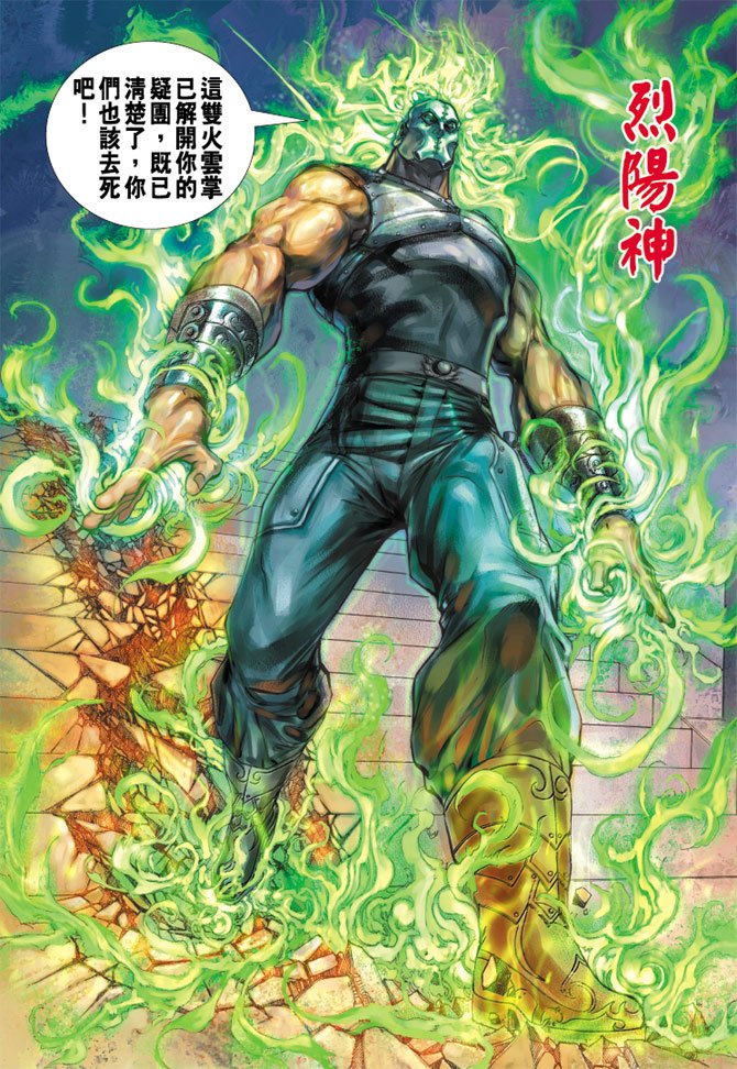 第158卷