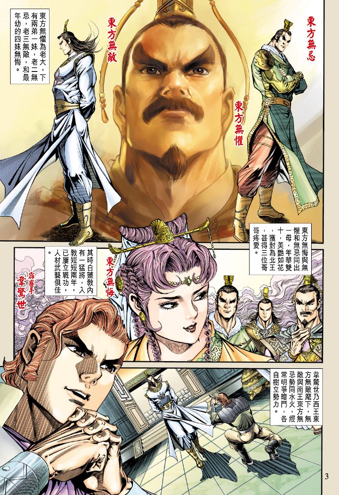第159卷