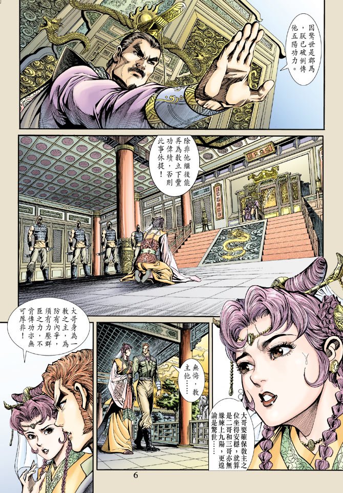 第159卷
