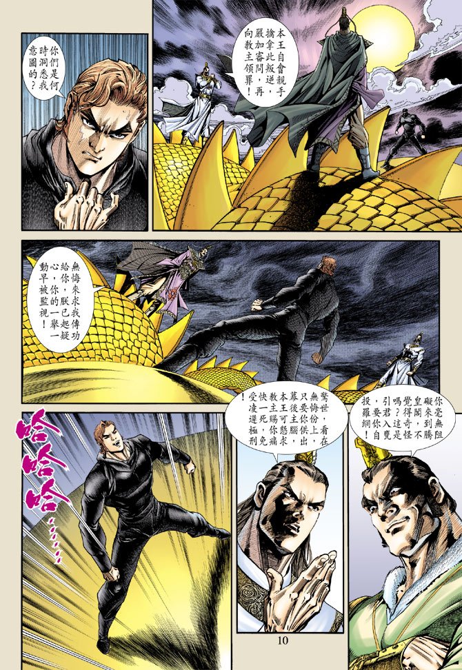 第159卷