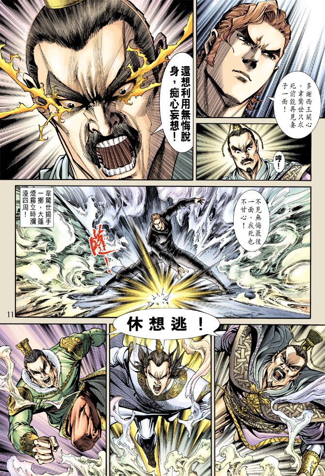第159卷