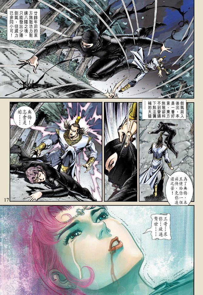 第159卷