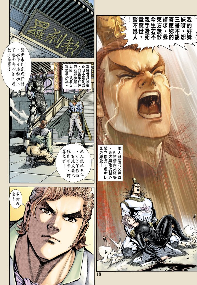 第159卷