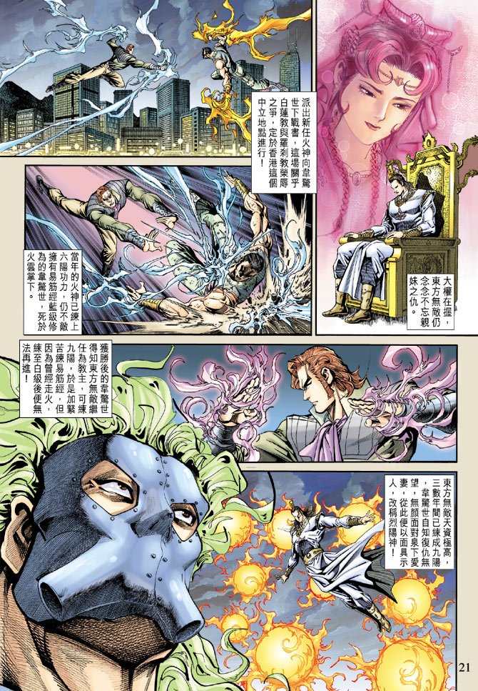 第159卷