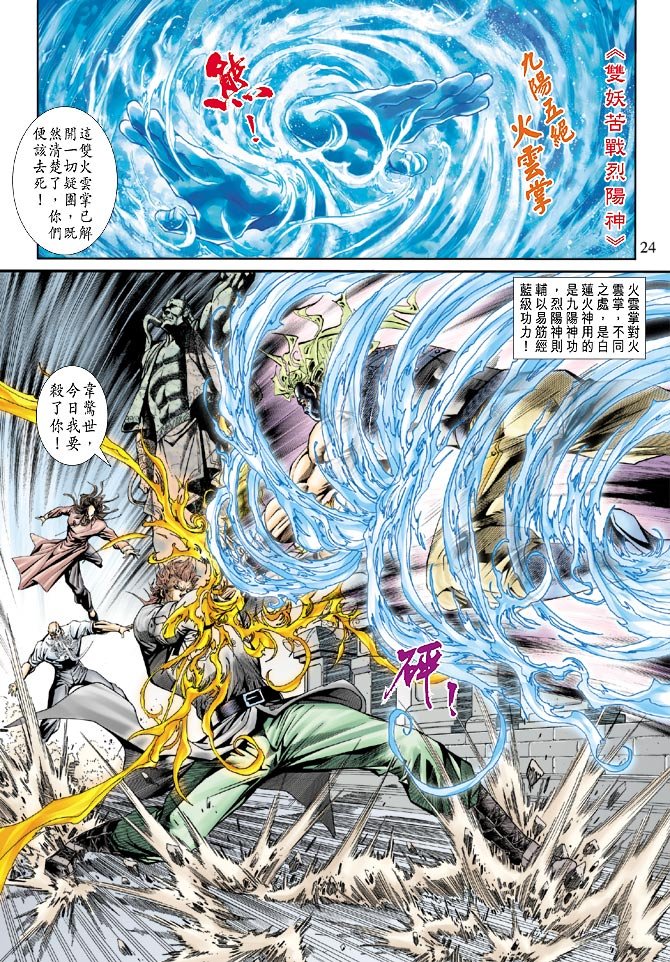 第159卷