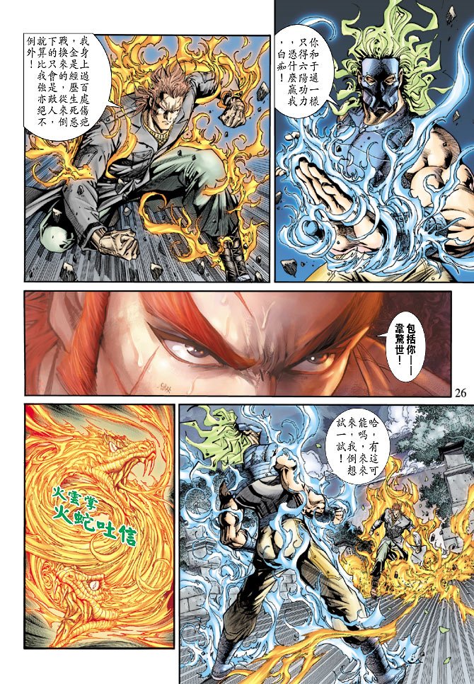 第159卷