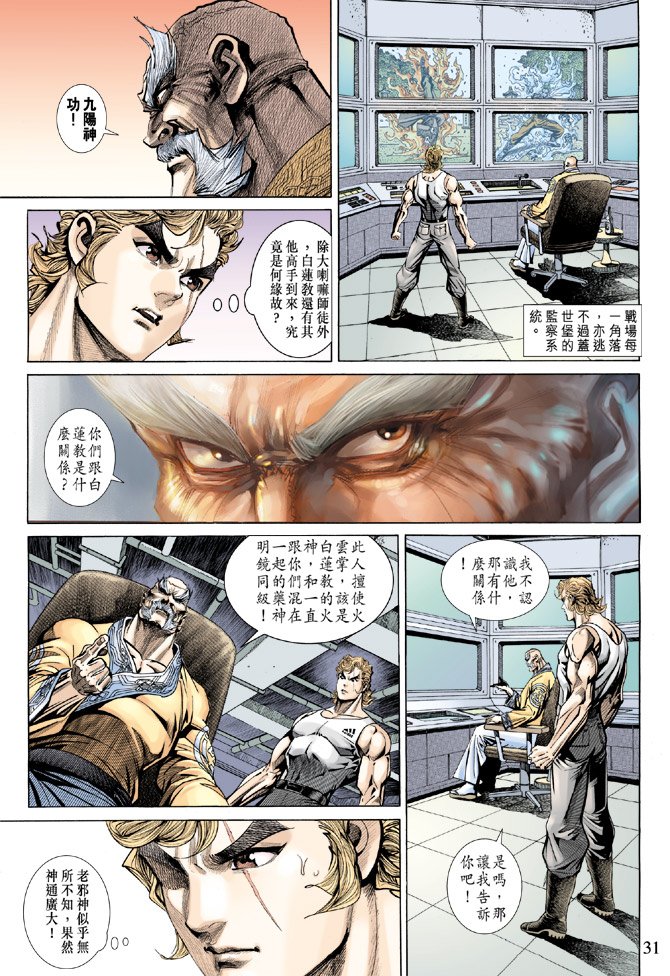 第159卷
