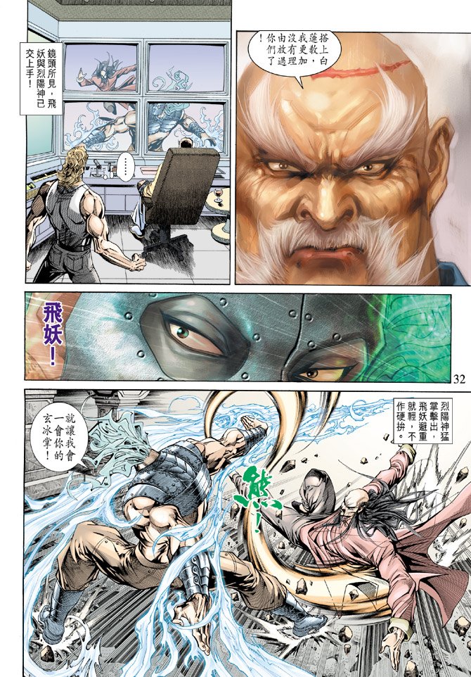 第159卷