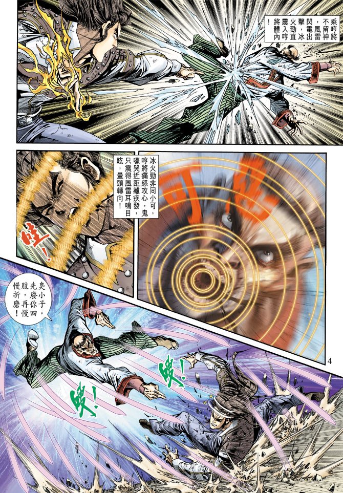 第160卷