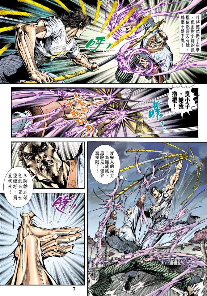 第160卷
