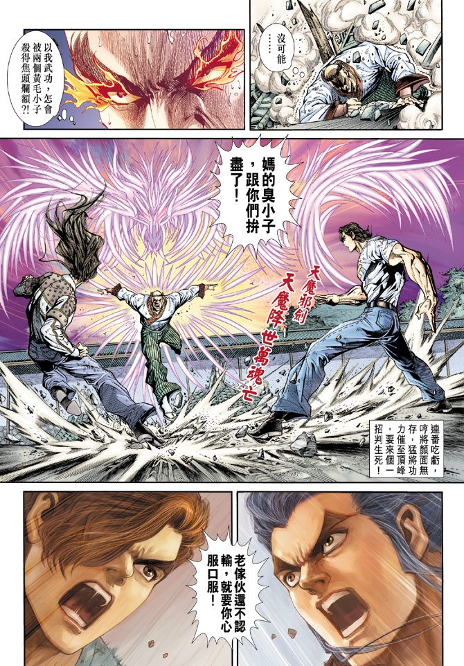 第160卷