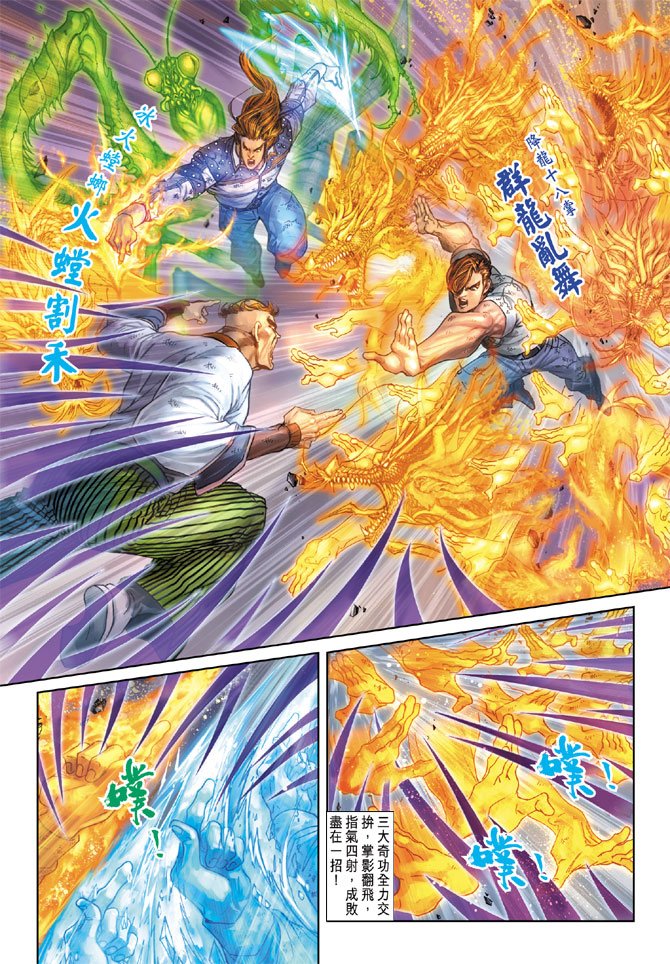 第160卷