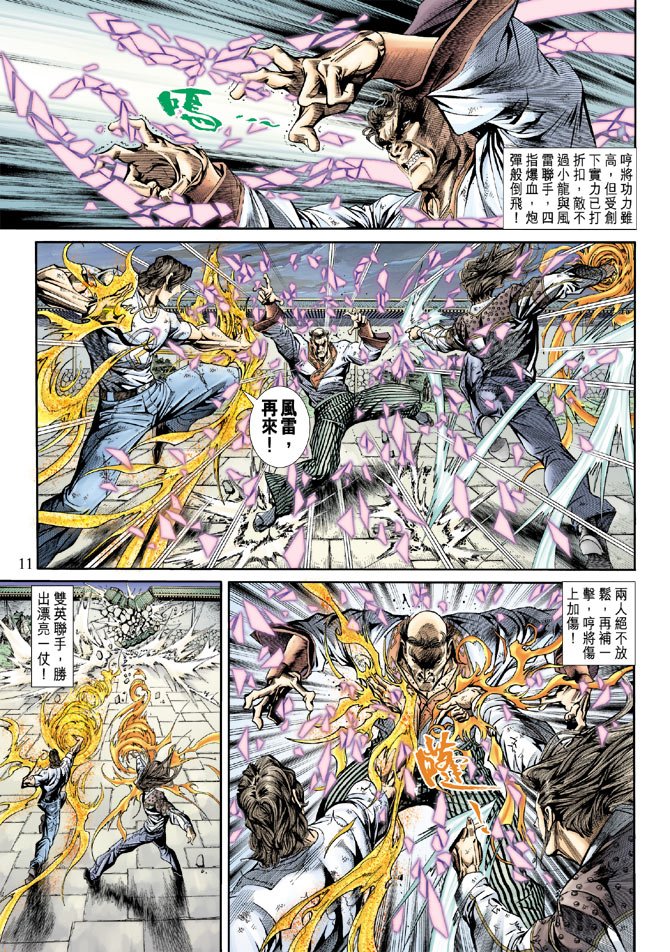 第160卷
