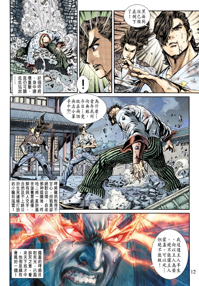 第160卷