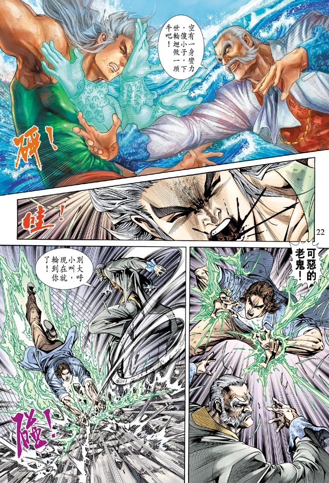 第160卷