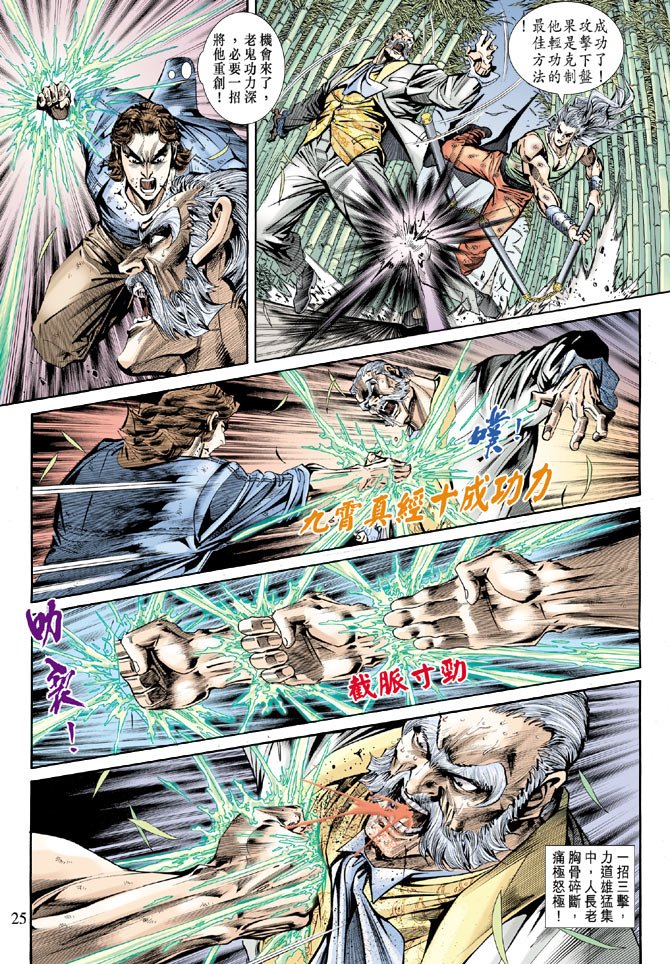 第160卷