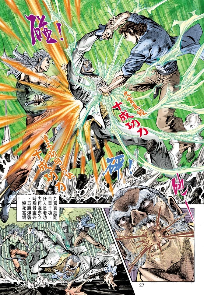 第160卷
