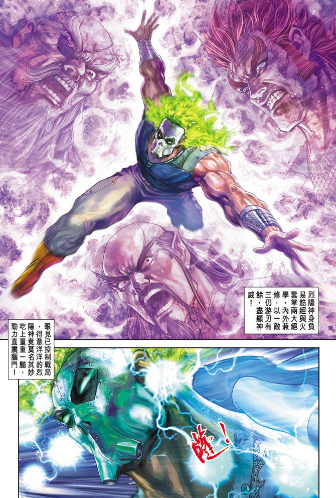 第161卷