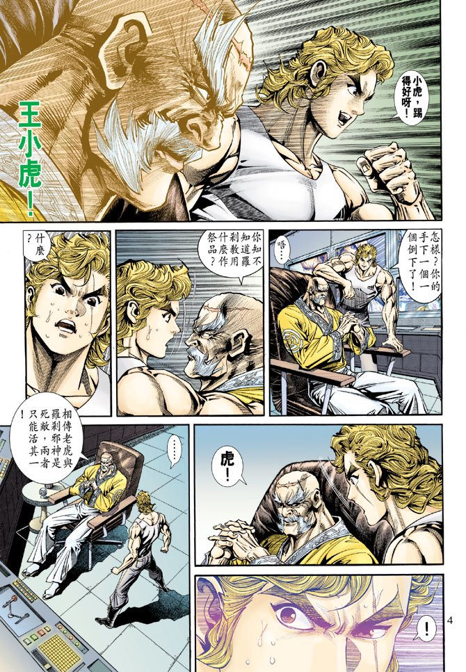 第161卷