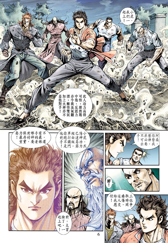 第161卷
