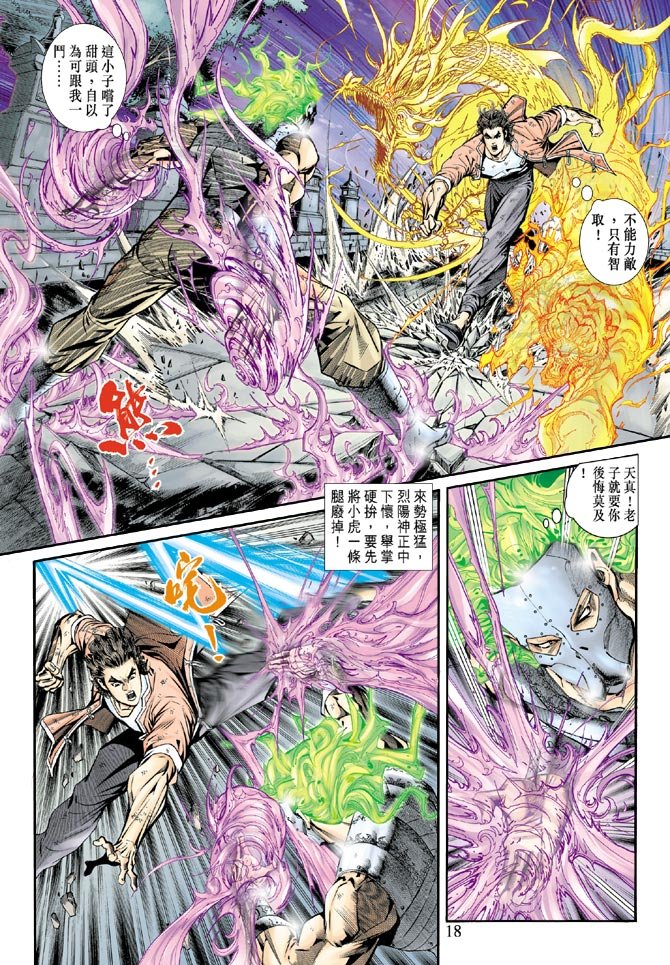 第161卷