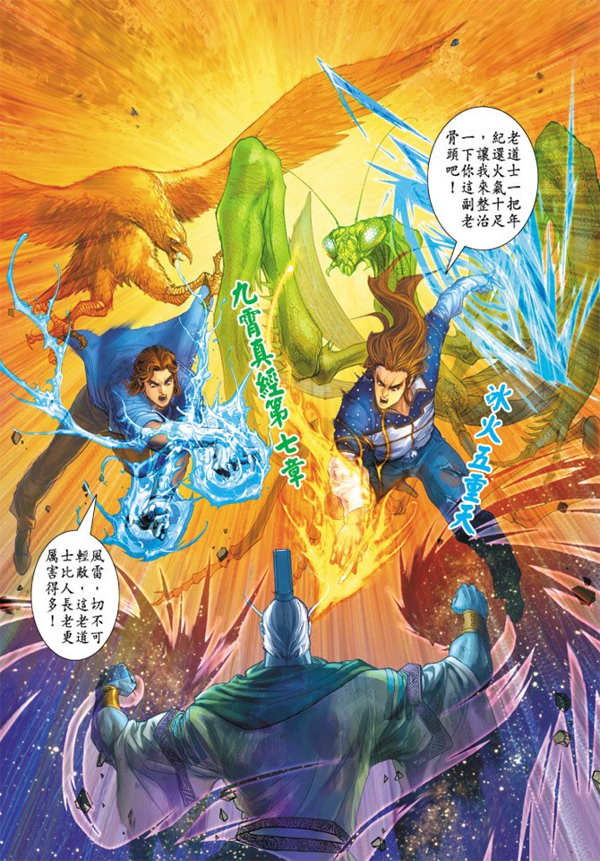第161卷