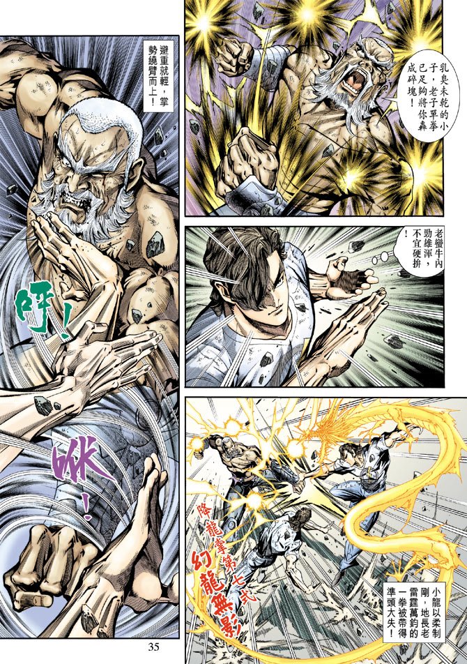 第161卷