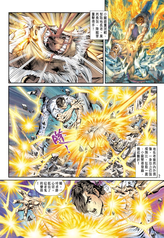第162卷