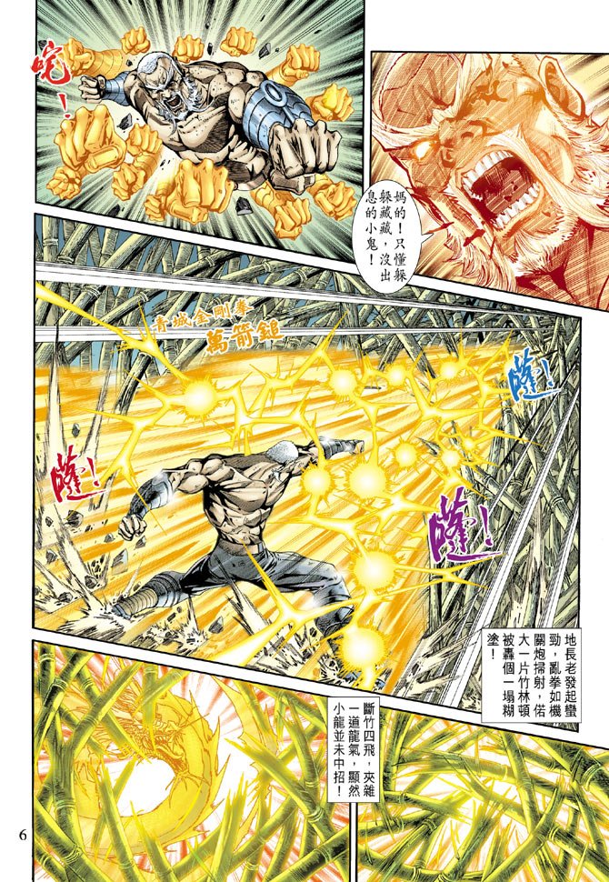 第162卷