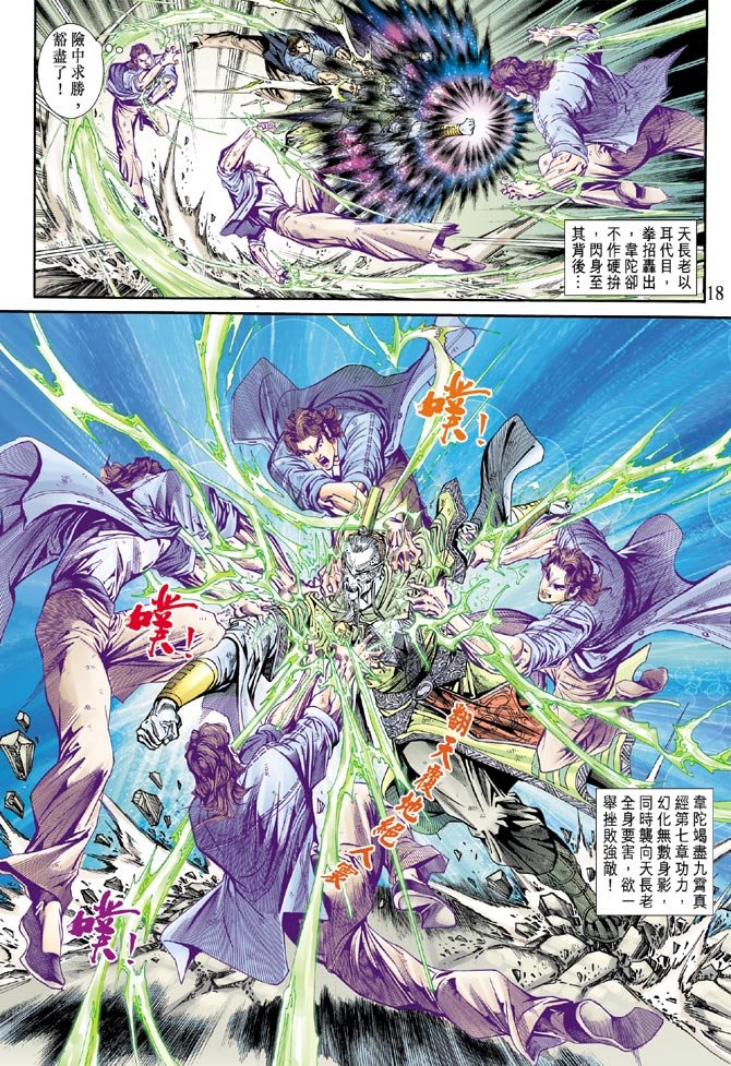 第162卷