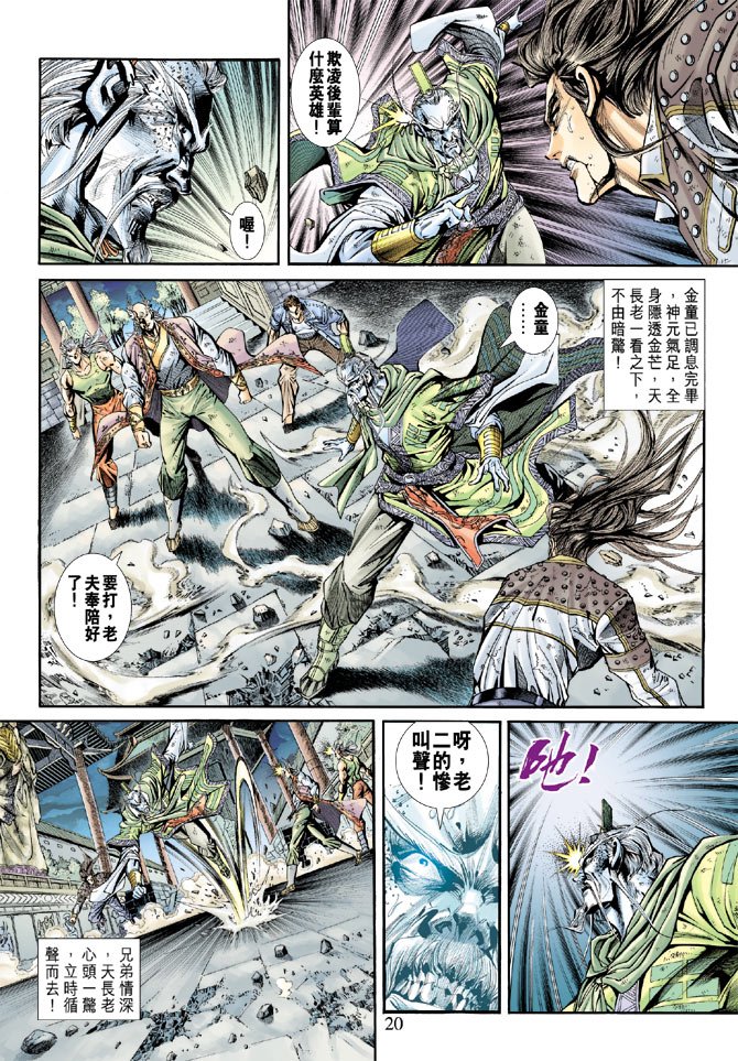 第162卷