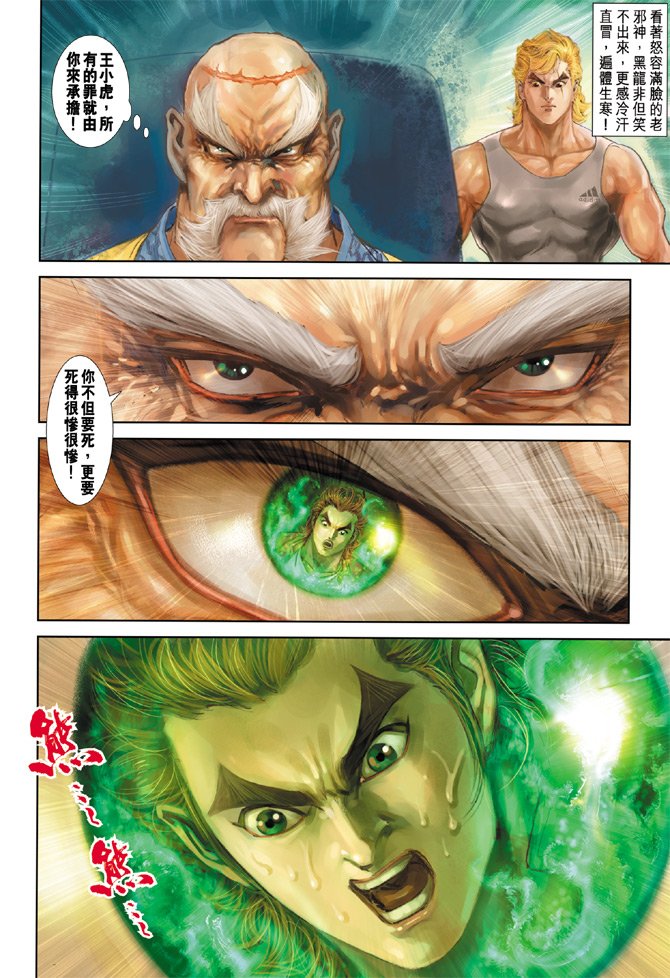 第162卷