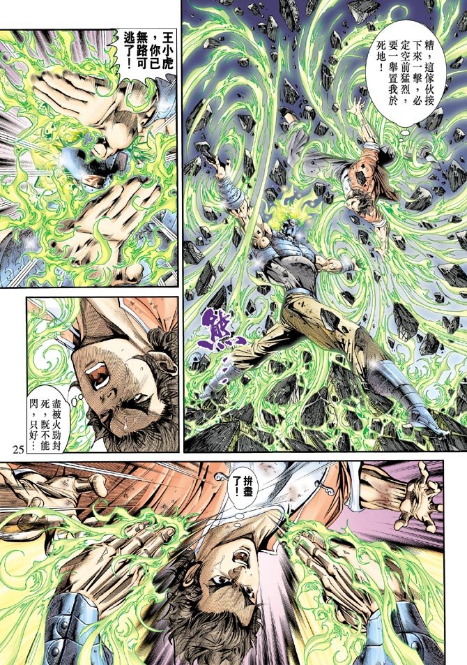 第162卷