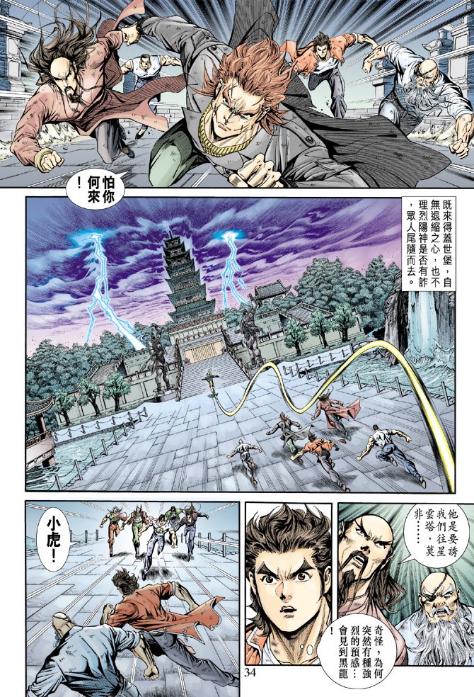 第162卷