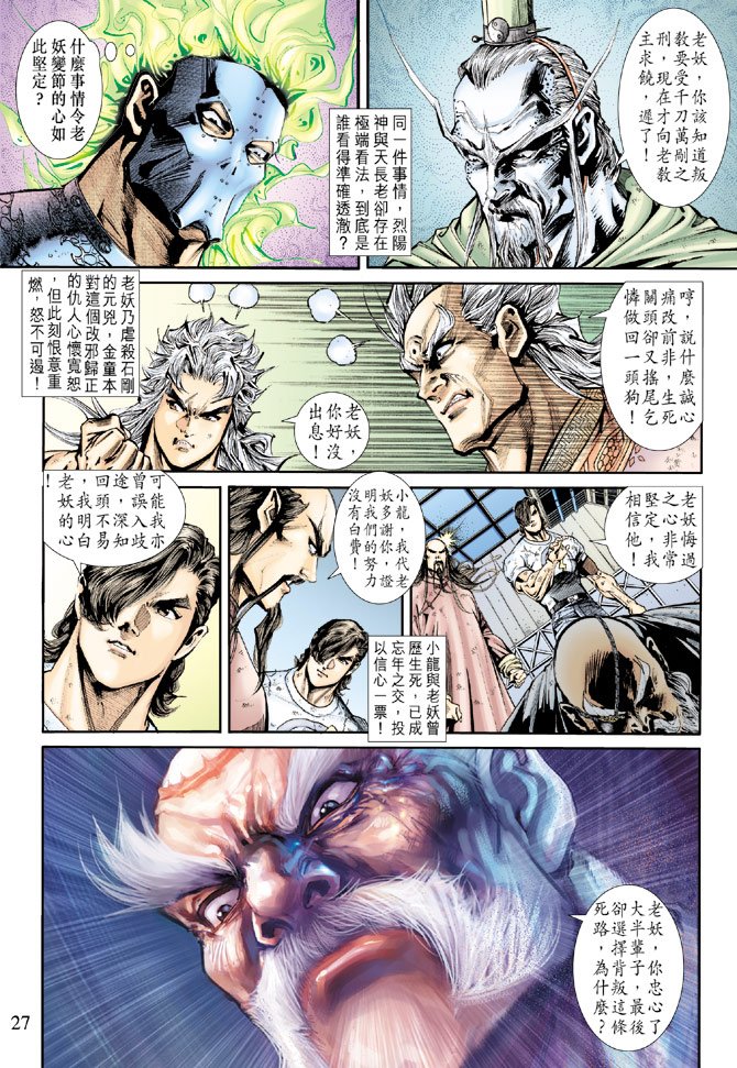 第163卷