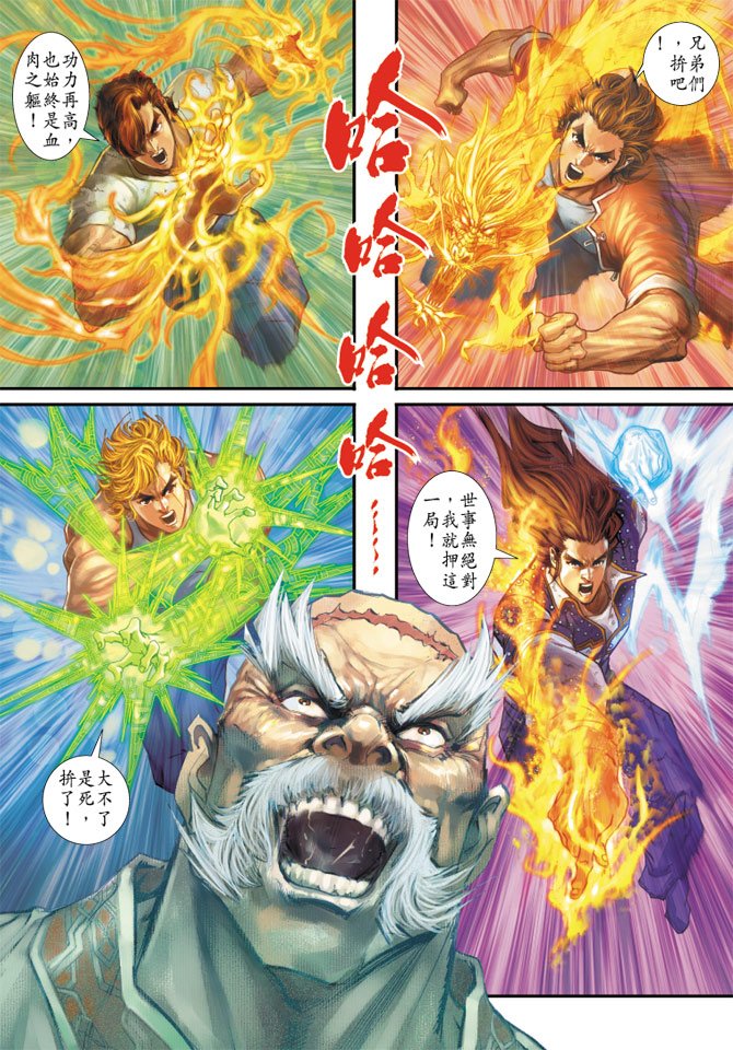 第163卷