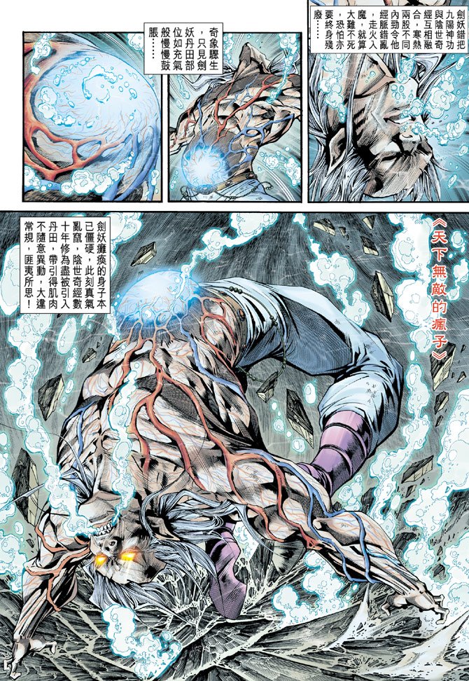 第164卷