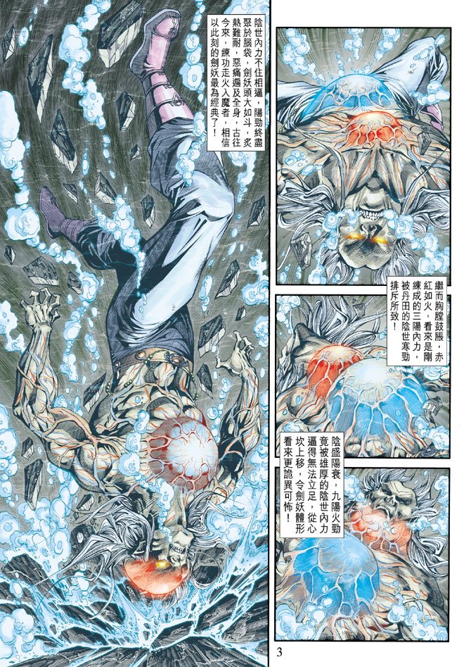 第164卷
