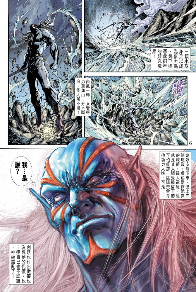 第164卷