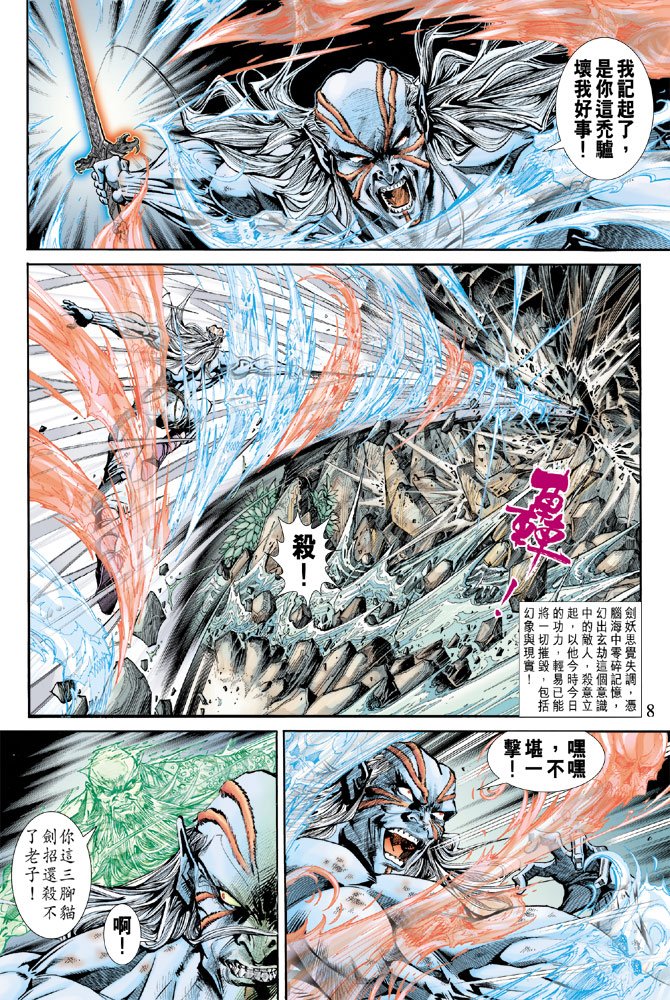 第164卷