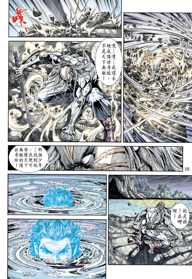 第164卷