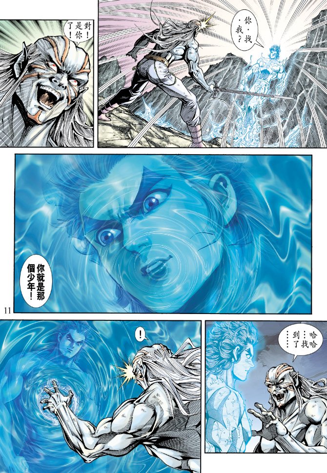 第164卷