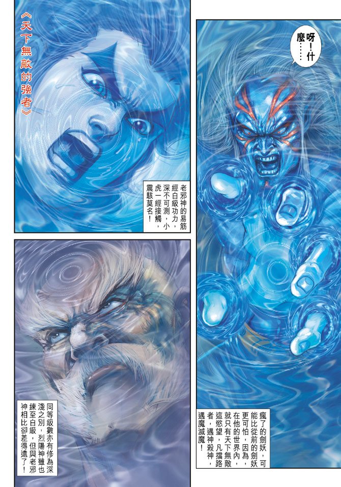 第164卷
